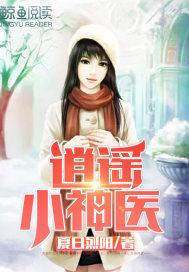 什么属相老婆最幸福婚姻