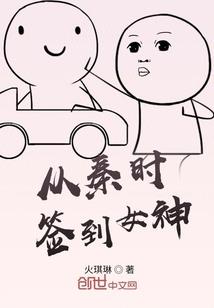 去年属狗今年的运气怎样