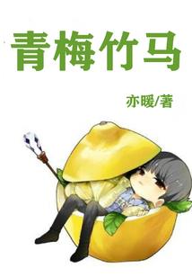 属虎名字偏旁彳