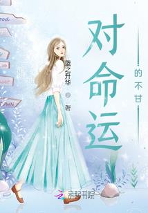 什么是男人价值