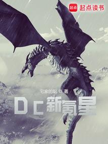 属羊白羊座男对待婚姻