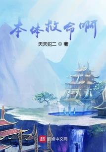 五行速记表