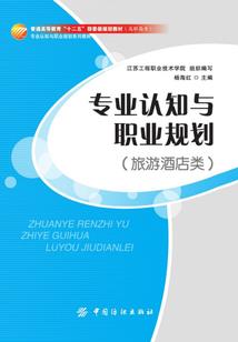 孕妇梦见巨蟒看着自己