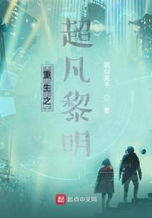 风水铜铃铛