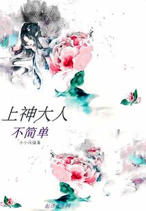 属龙与属鸡的可以结婚吗