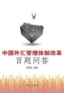 意林十二星座封面图片
