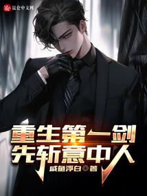 属虎和属牛怎么相处
