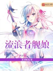 家门口铺红地毯风水