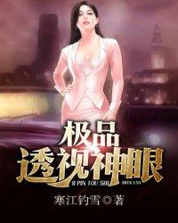 增庆堂属猪开运物