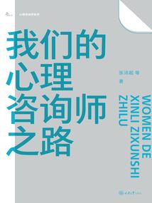 男宝属牛叫