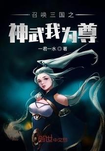 生肖属兔和属猴好不好