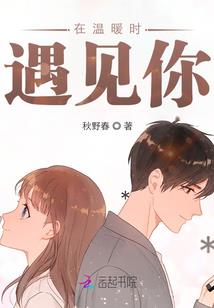 东方神起命运打歌现场