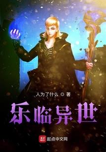 古风水书法作品