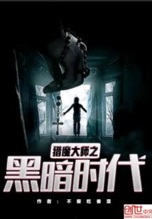 水平本周运势
