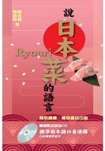 属蛇几年多大
