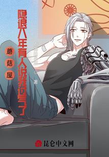属龙相配之属相