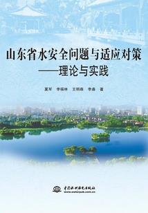 哪个星座喜欢属羊女人