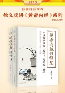属猪的人可以戴金发晶