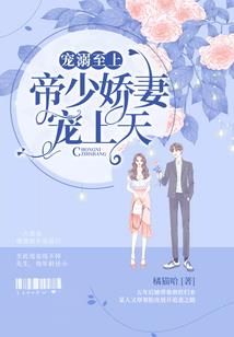 知识改变儿童的命运例子