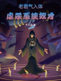 阴历一月多来不及