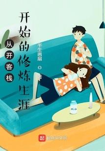 属蛇跟属老鼠犯冲吗