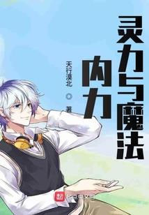 属龙不滚床