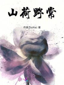 孕妇梦见床有味