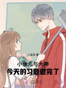 属猴姐姐作文