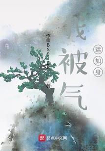 属龙动画头像