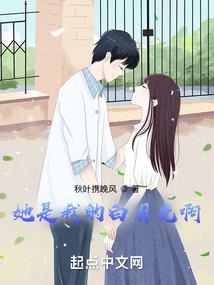 属虎佩戴南红好吗