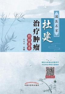 事业好财运就好