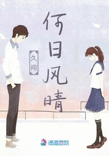 寿星麒麟的寓意和象征