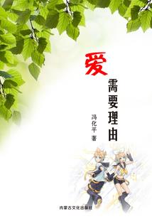 爱情太悲惨的星座女