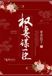 孕妇梦到头上长虱子