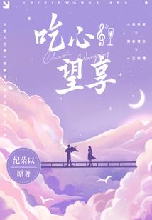 属鼠2024年龙年摆件