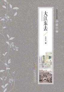 冰豆糕的寓意与象征