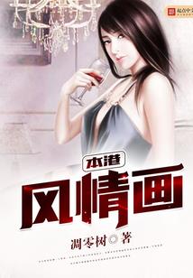 运气财气手链图片