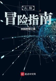 好痣点了会改变命运吗