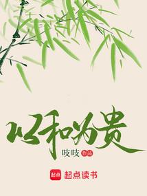 周公解梦学生画画