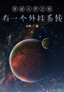12星座嗓子好听排名