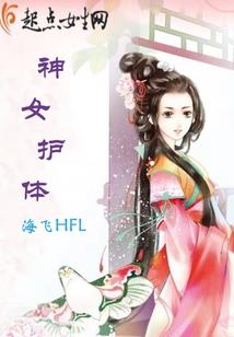 年年好运财运来