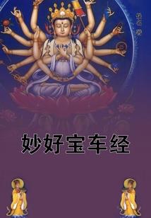 怎么判断今天运势