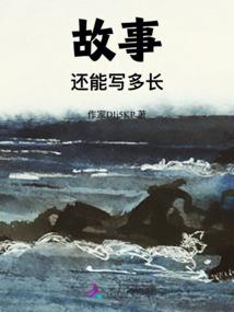 祭日是算农历还是阳历