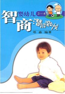 3月11出生的阳历多少