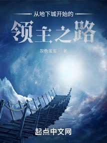 八几年的兔子运气好不好