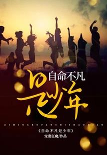 属虎和属猪合婚
