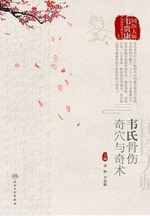 2025属鼠人每月运程