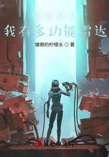 属鼠的1972年几岁