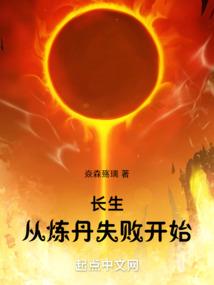 2015年魔羯座运势
