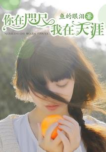 梦见孕妇爬陡坡